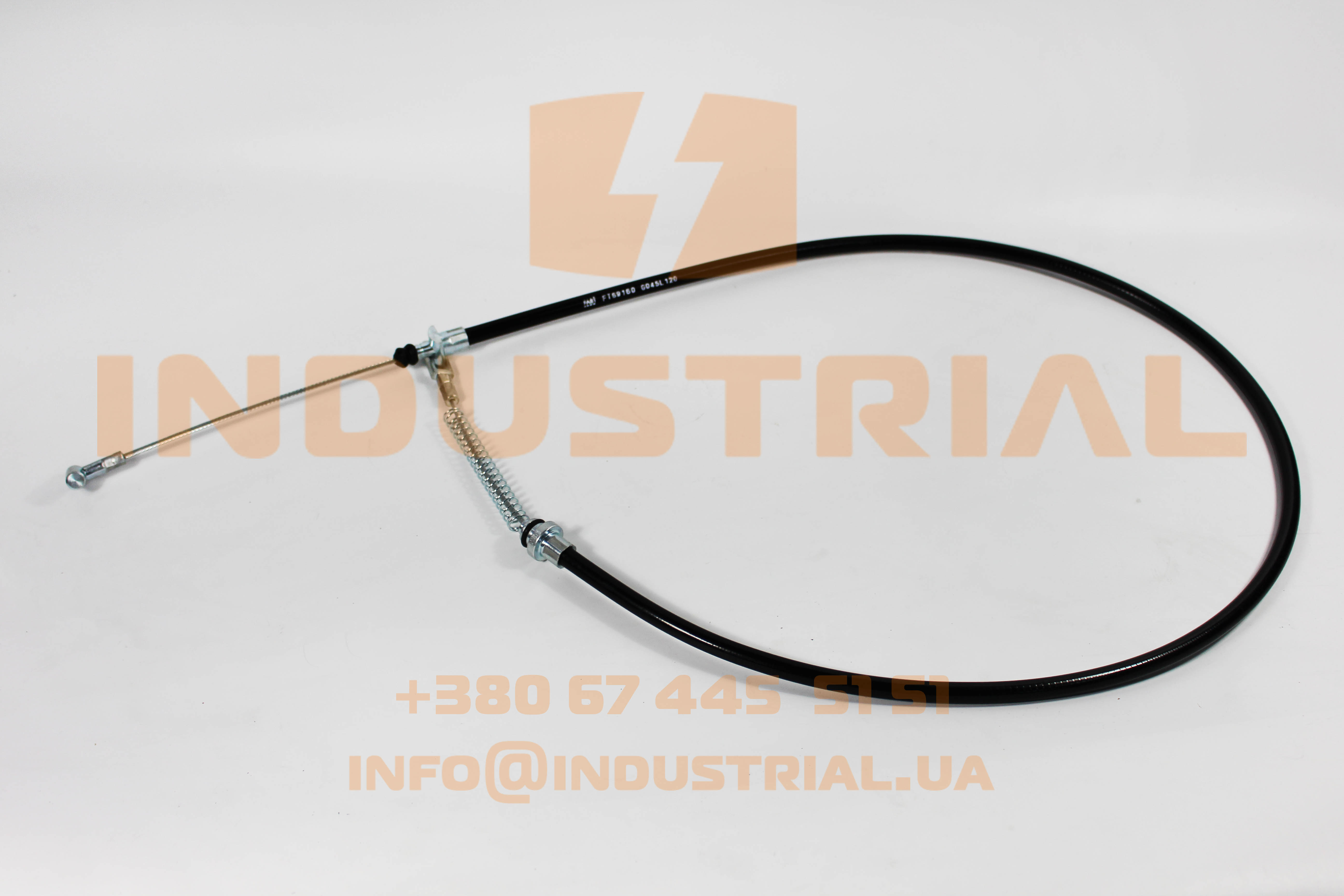 FAS 2989734